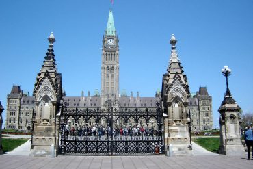 Parliament Hill Front Entrance