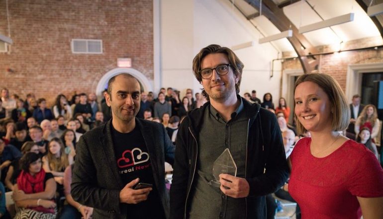 startup community awards